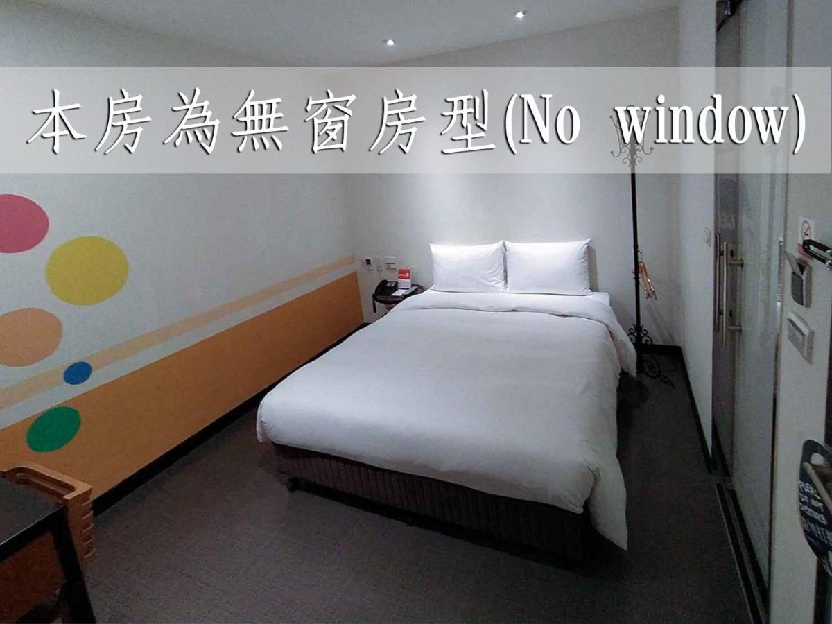 Hotel J Taoyuan Pingzhen Esterno foto