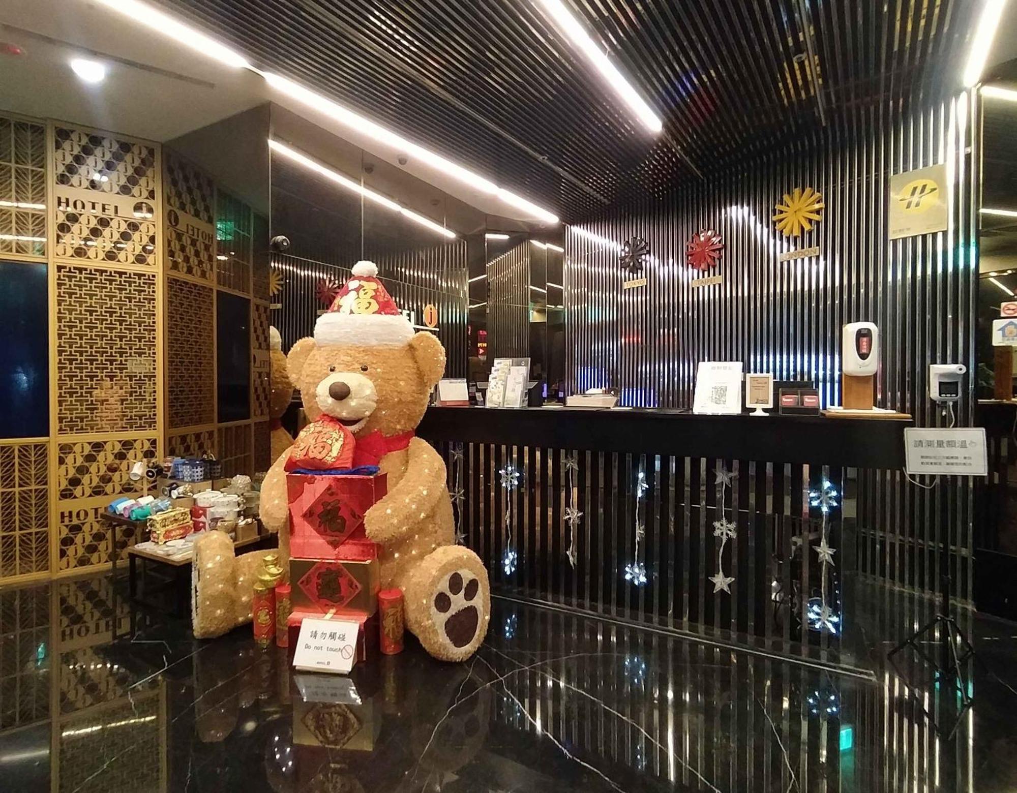 Hotel J Taoyuan Pingzhen Esterno foto